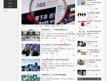 2014年香港码开奖记录